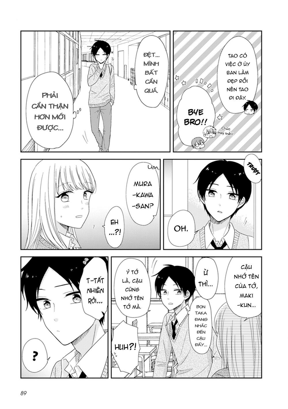 wotaku girl and high school boy chapter 24 2