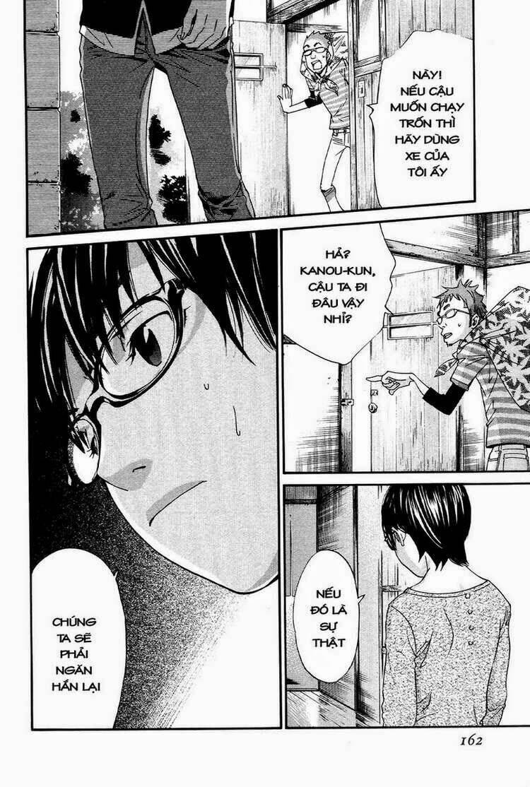 alive - the final evolution chapter 74 23