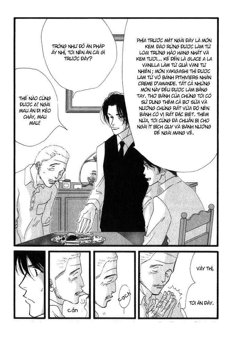 antique bakery chapter 7 21