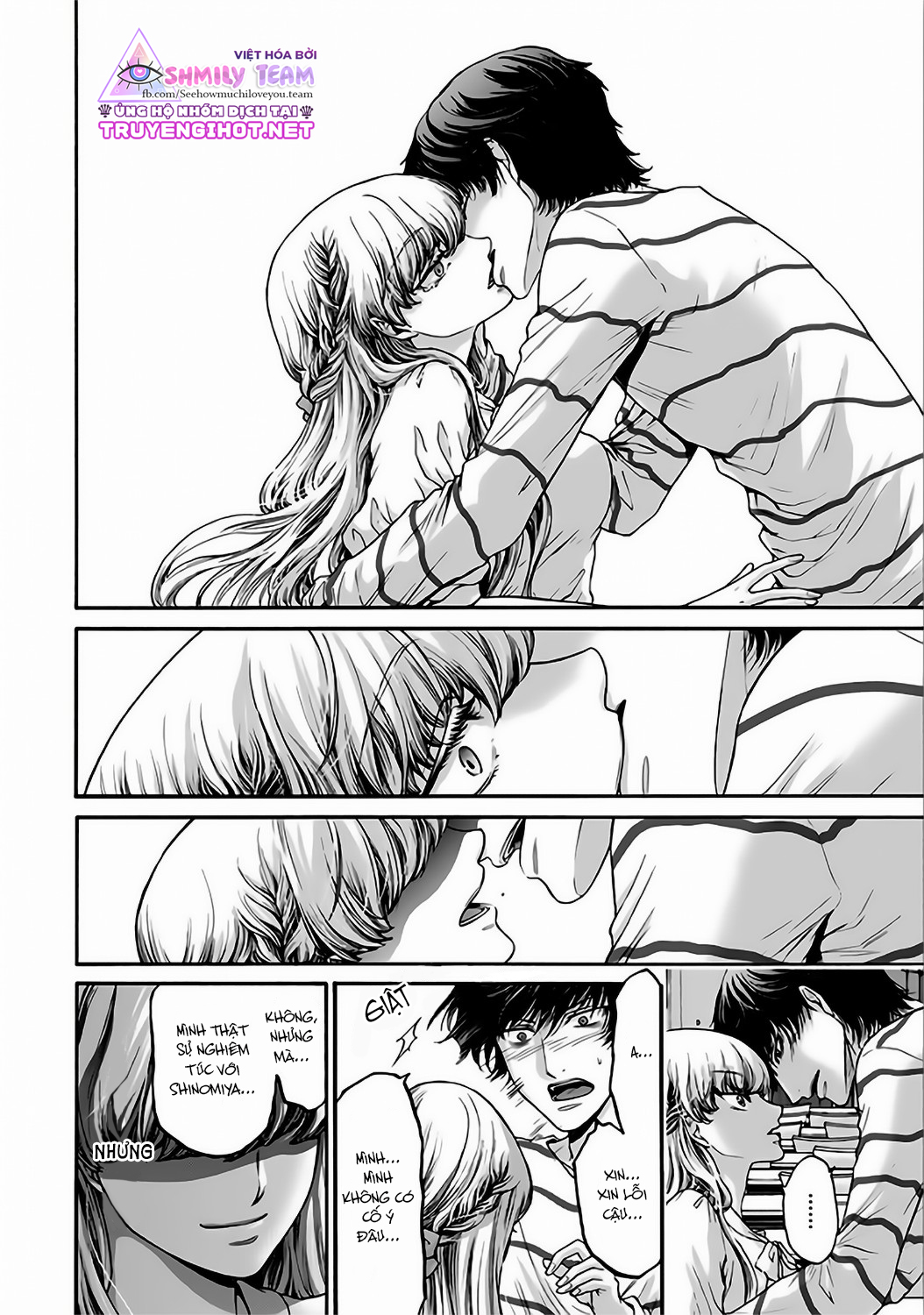 kono ai wa, itan - tình yêu dị giáo chapter 11.2 2