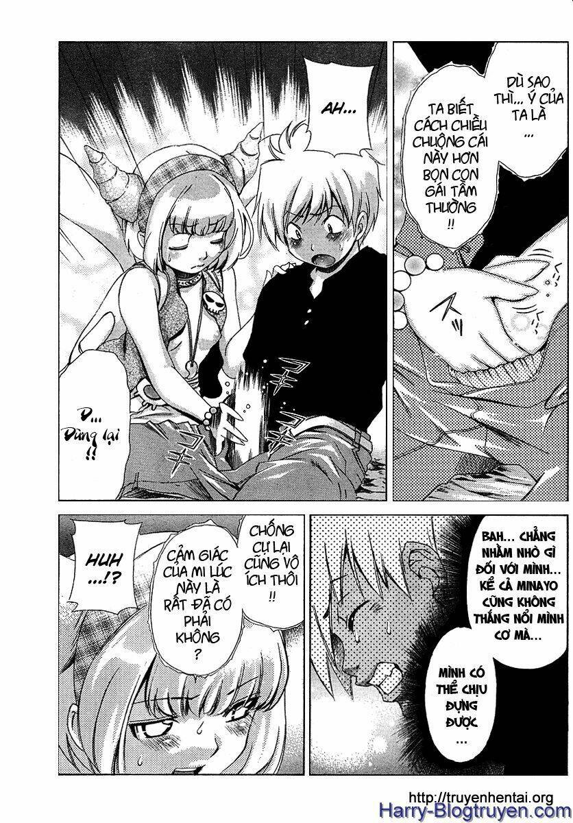 my balls chapter 23 17