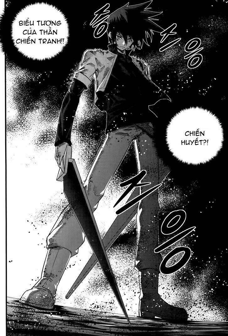 the legend of maian chapter 66 18