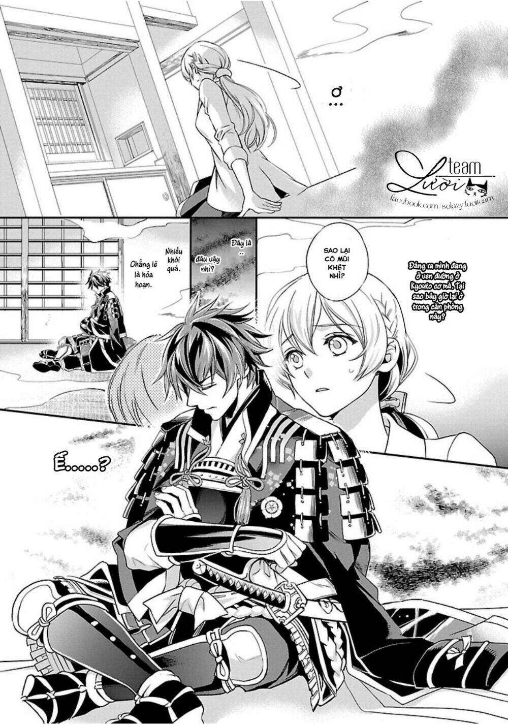 ikemen sengoku - tenkabito no onna ni naru ki wa nai ka chapter 1 10