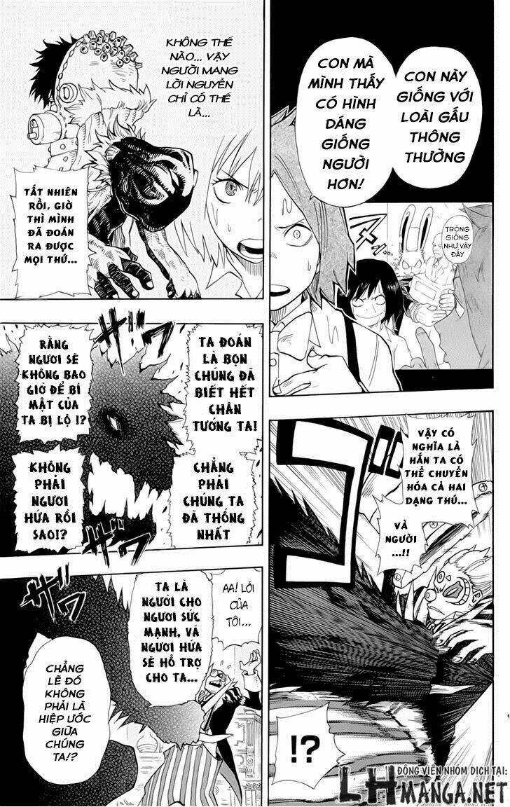 oumagadoki doubutsuen chapter 33 15