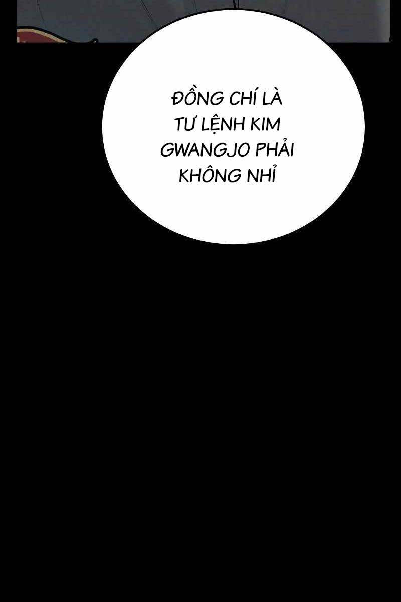 Bố Tôi Là Đặc Vụ chapter 85.1 11