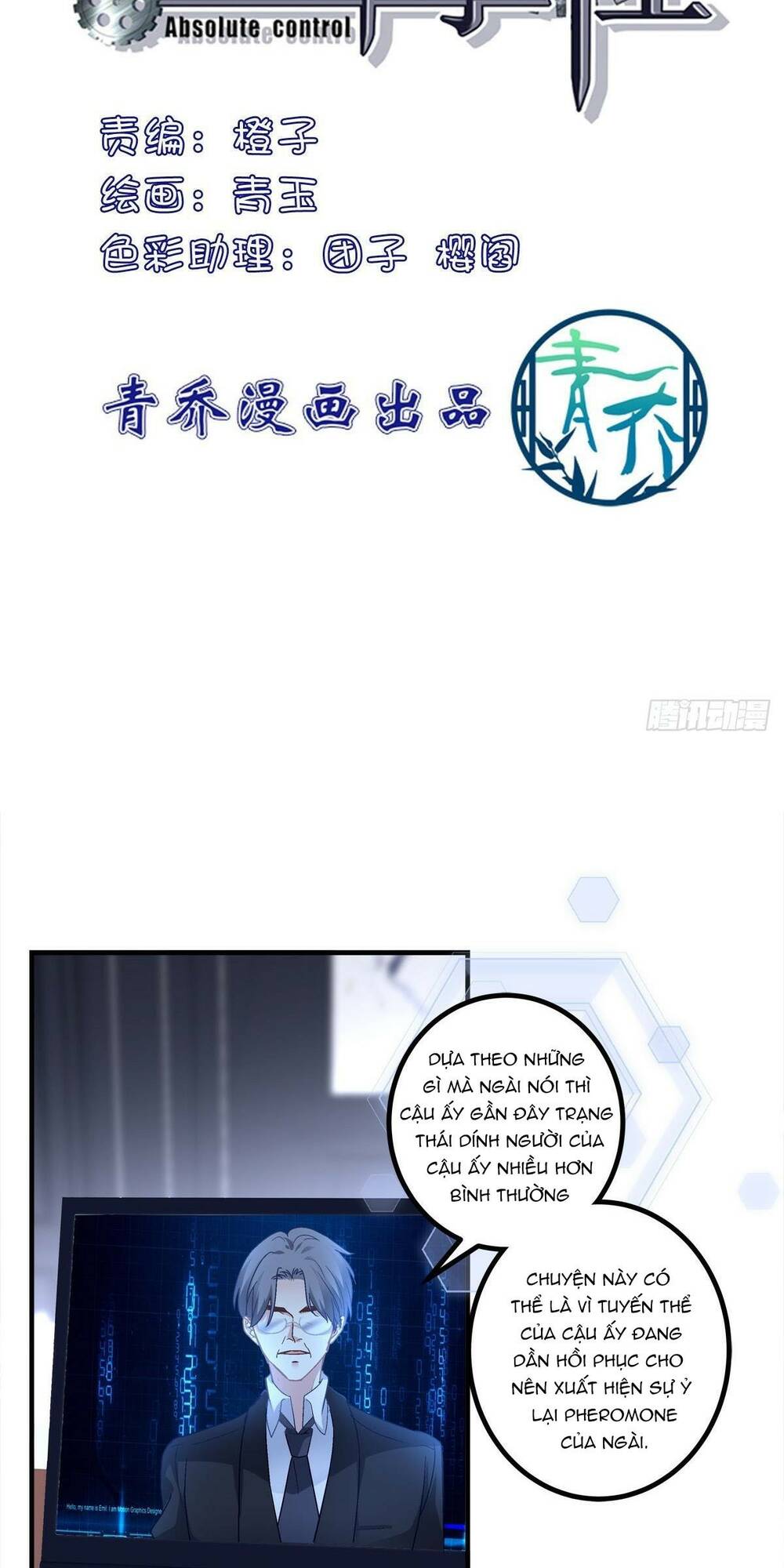 toàn bộ nắm trong tay chapter 148 2