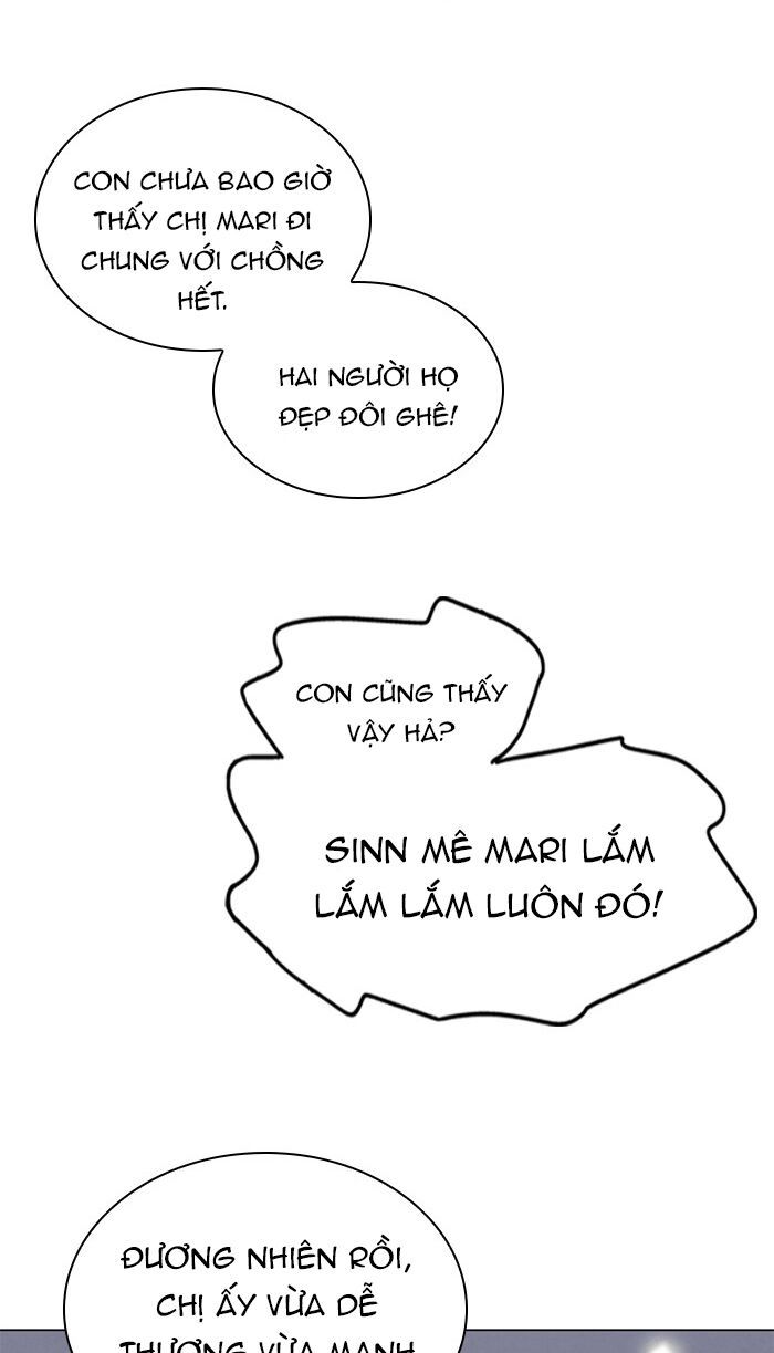 honey! honey! marry me! chapter 56 32