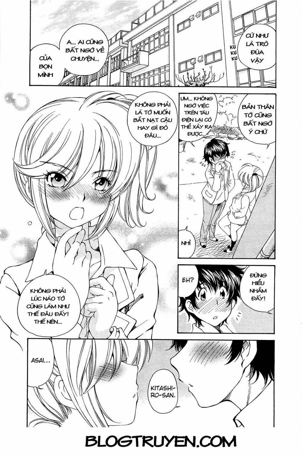 ss sisters chapter 12 4