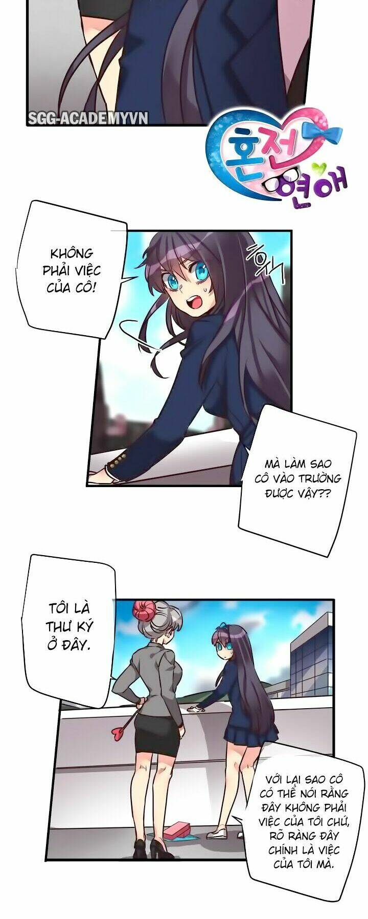 premarital relationship chapter 33 8