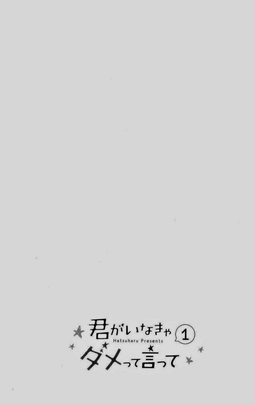 kimi ga inakya dame tte itte chapter 3 38