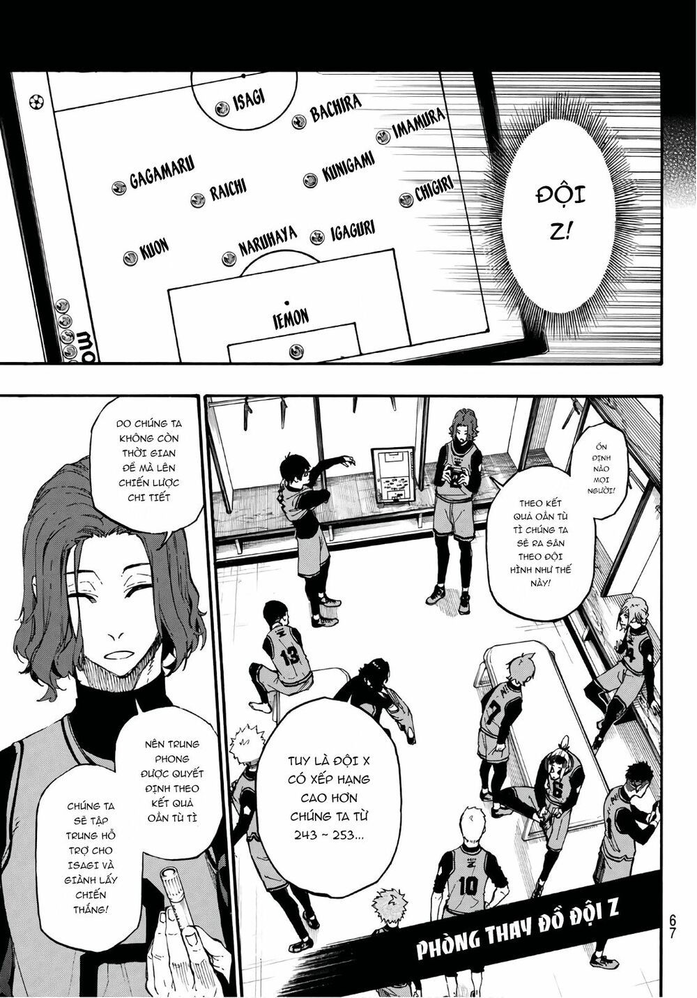 tiền đạo số 1 chapter 5 5