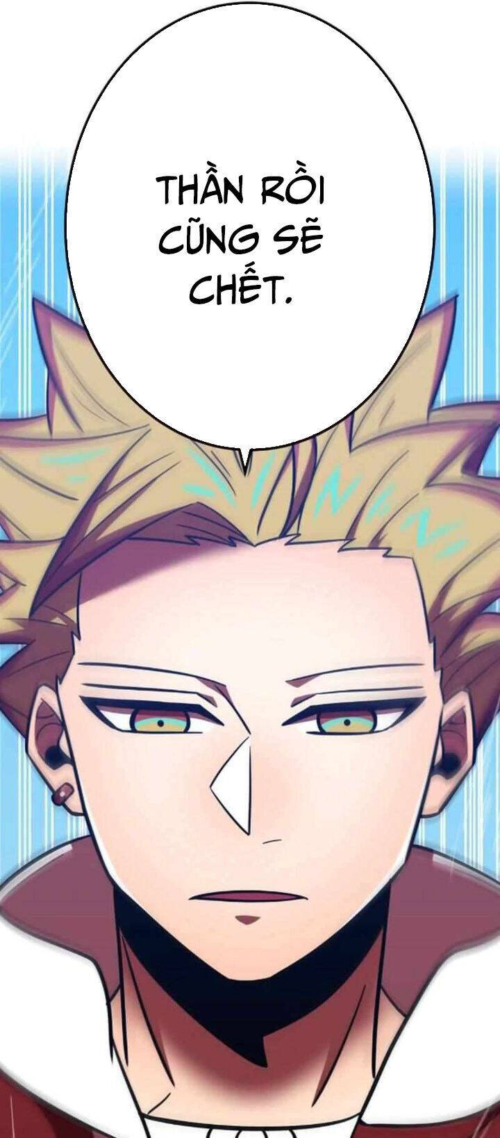 Huyết Thánh Cứu Thế Chủ~ Ta Chỉ Cần 0.0000001% Đã Trở Thành Vô Địch chapter 115 15