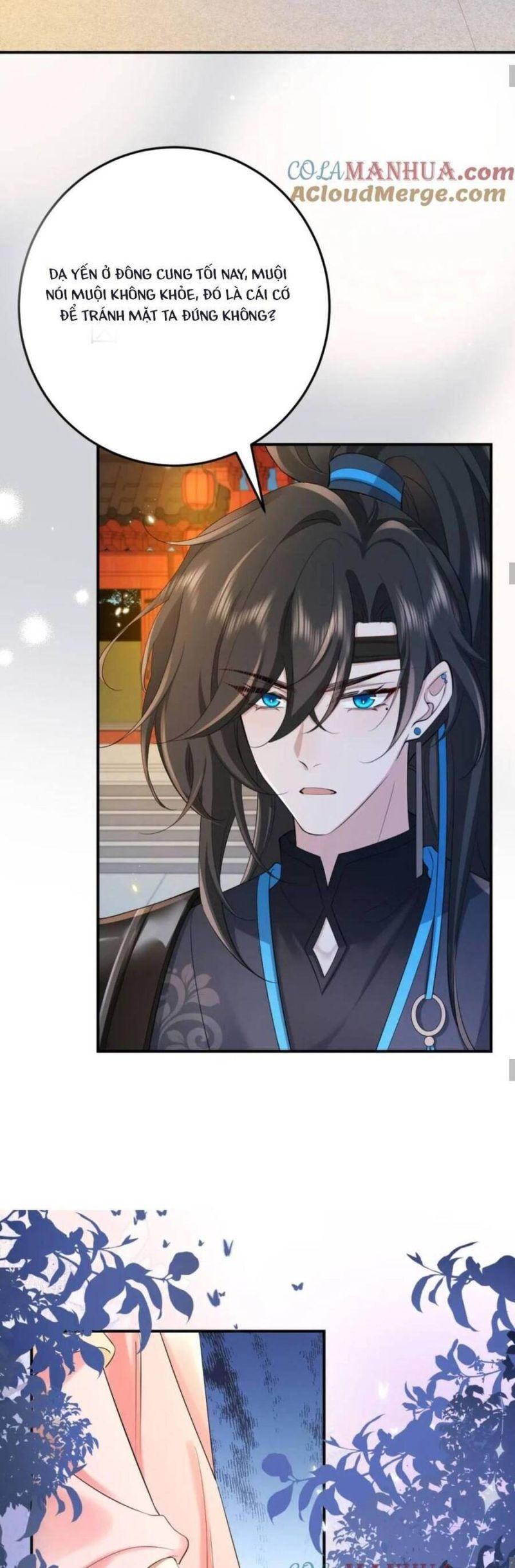 phương thức sinh tồn của công chúa pháo hôi chapter 197 16