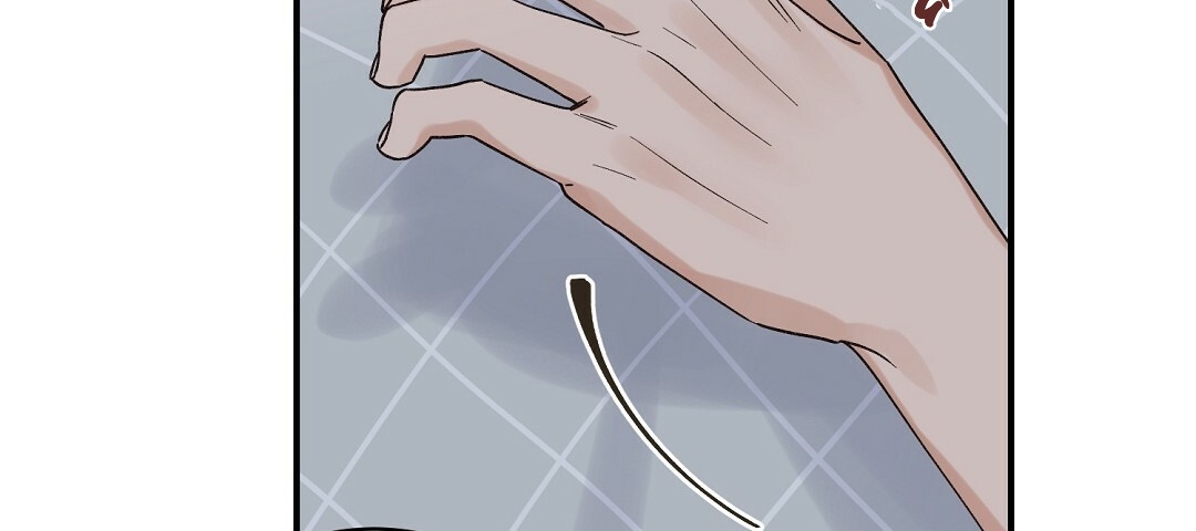 phức cảm tự ti của omega chapter 12 125