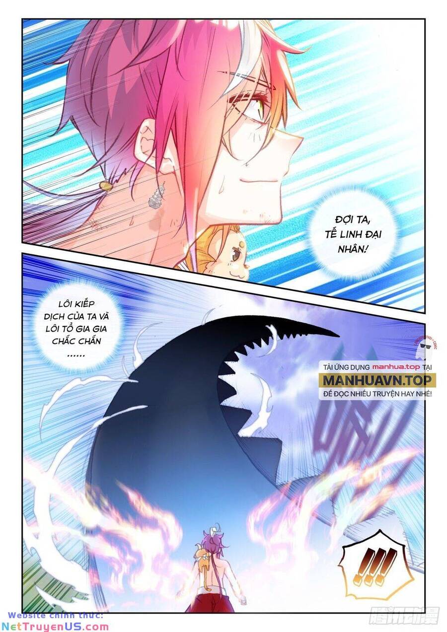 thế giới hoàn mỹ [m] chapter 226 5