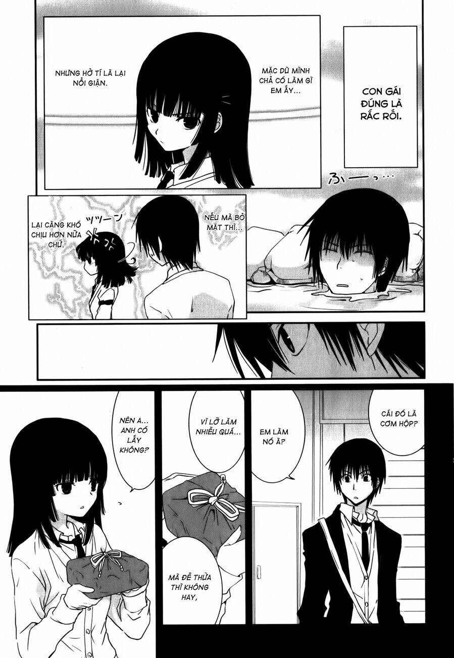 saikin, imouto no yousu ga chotto okashii n da ga chapter 15 4