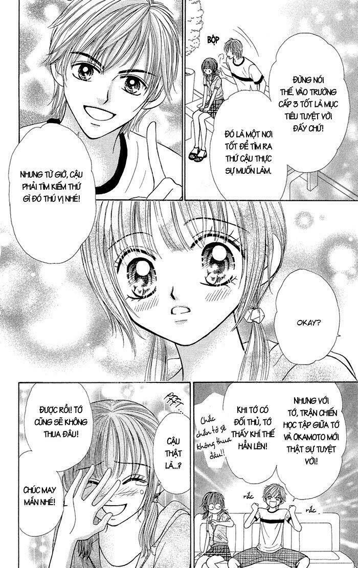 gakkou de atta kowai hanashi chapter 2 19