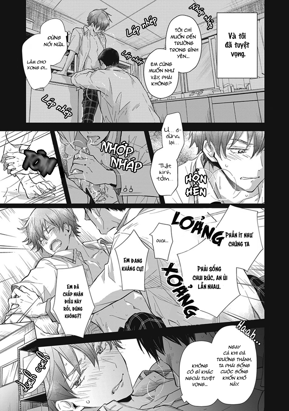 doushiyoumonai, boku no hatsukoi chapter 1 23