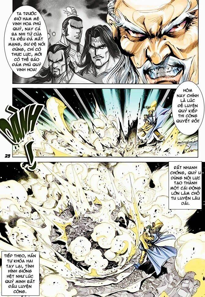 thiên tử truyền kỳ 3 - lưu manh thiên tử chapter 40 29