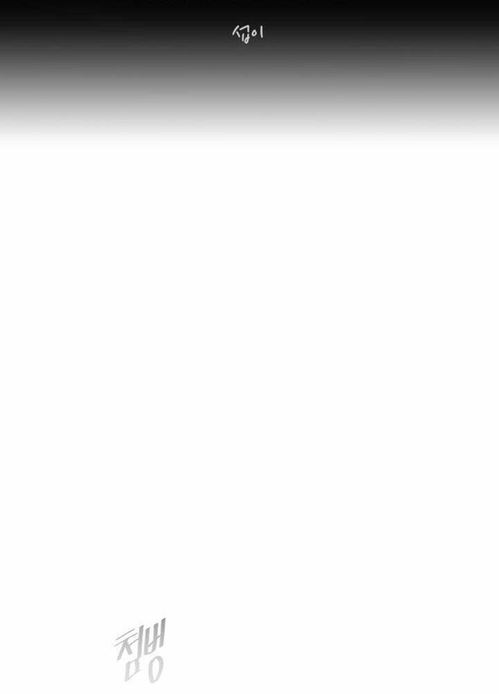 kĩ nguyên của anh hùng chapter 115 13