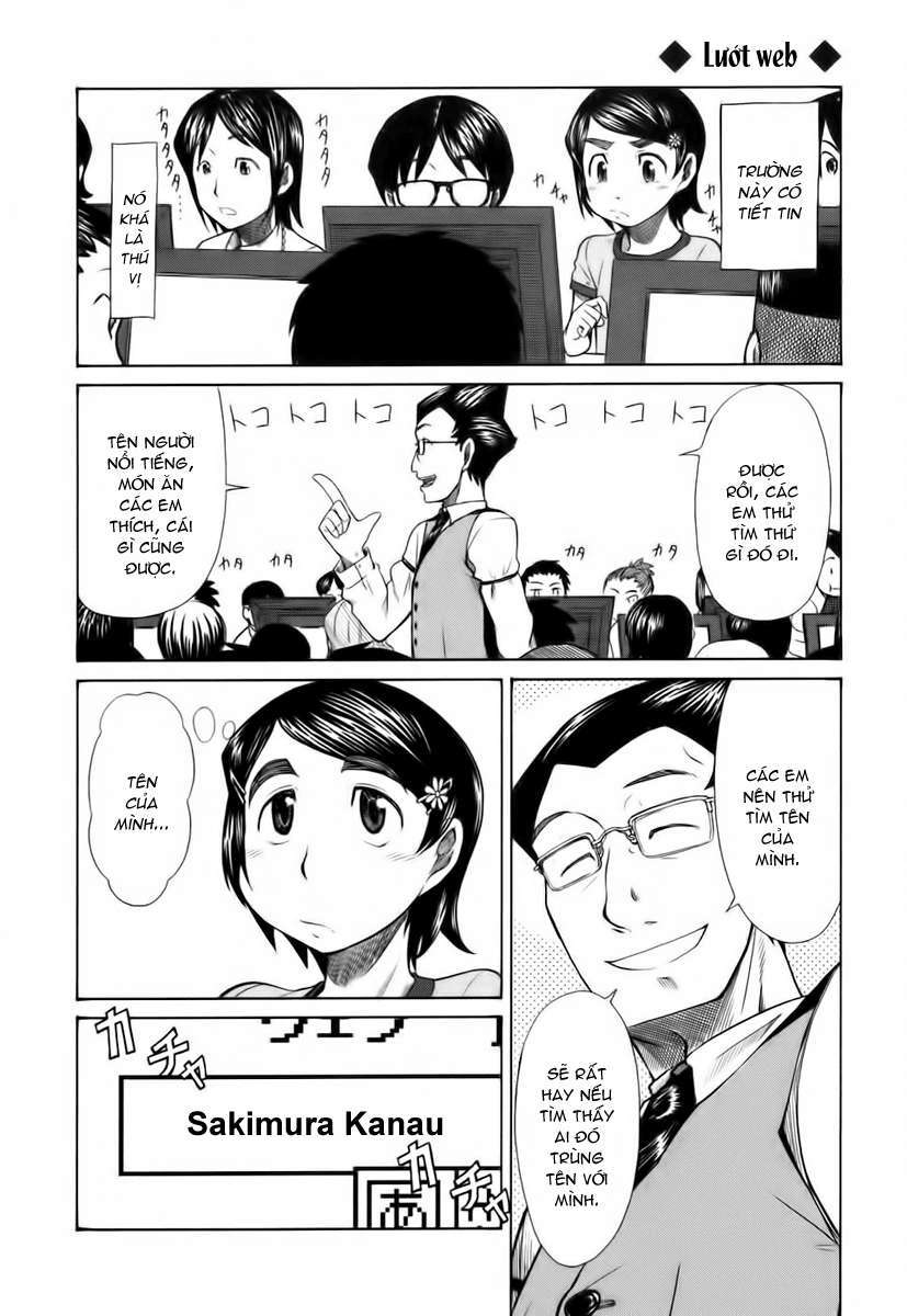 otaku no musume-san chapter 20 7