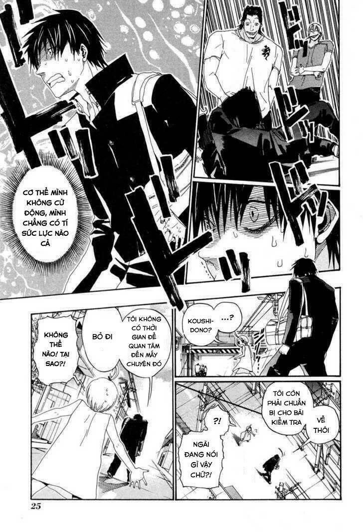 sumomomo momomo chapter 0 29