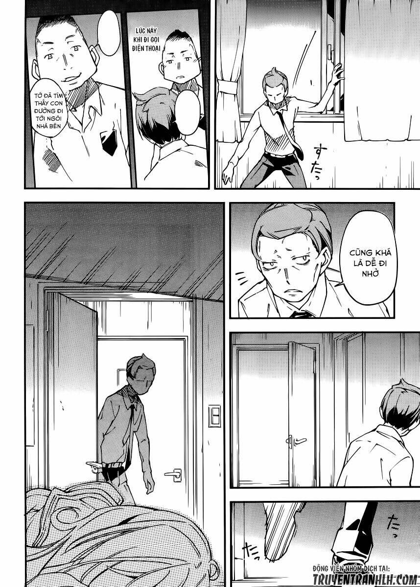 oukoku game chapter 23 16