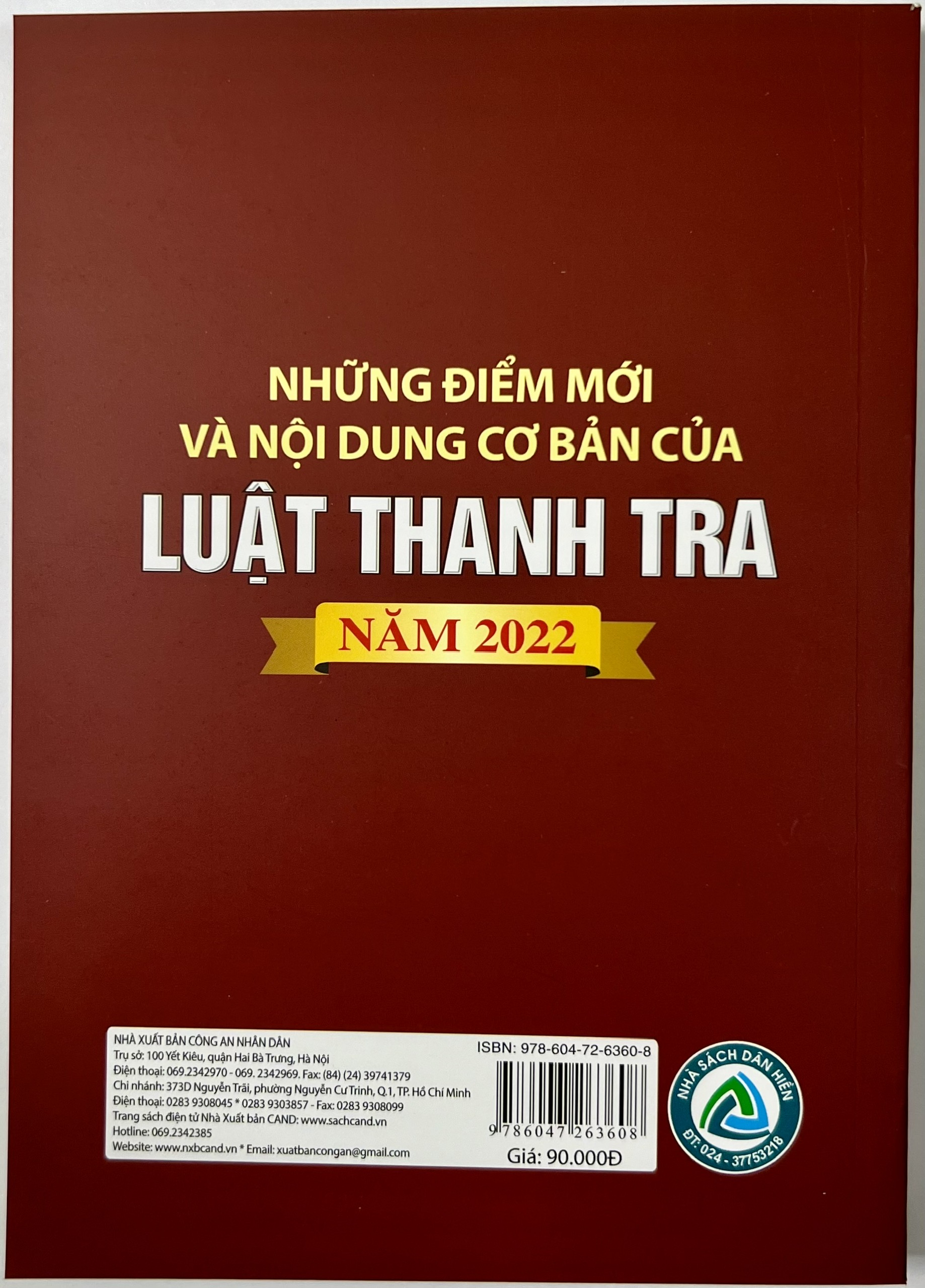 Sách - Những Điểm Mới Và Nội Dung Cơ Bản Của Luật Thanh Tra Năm 2022