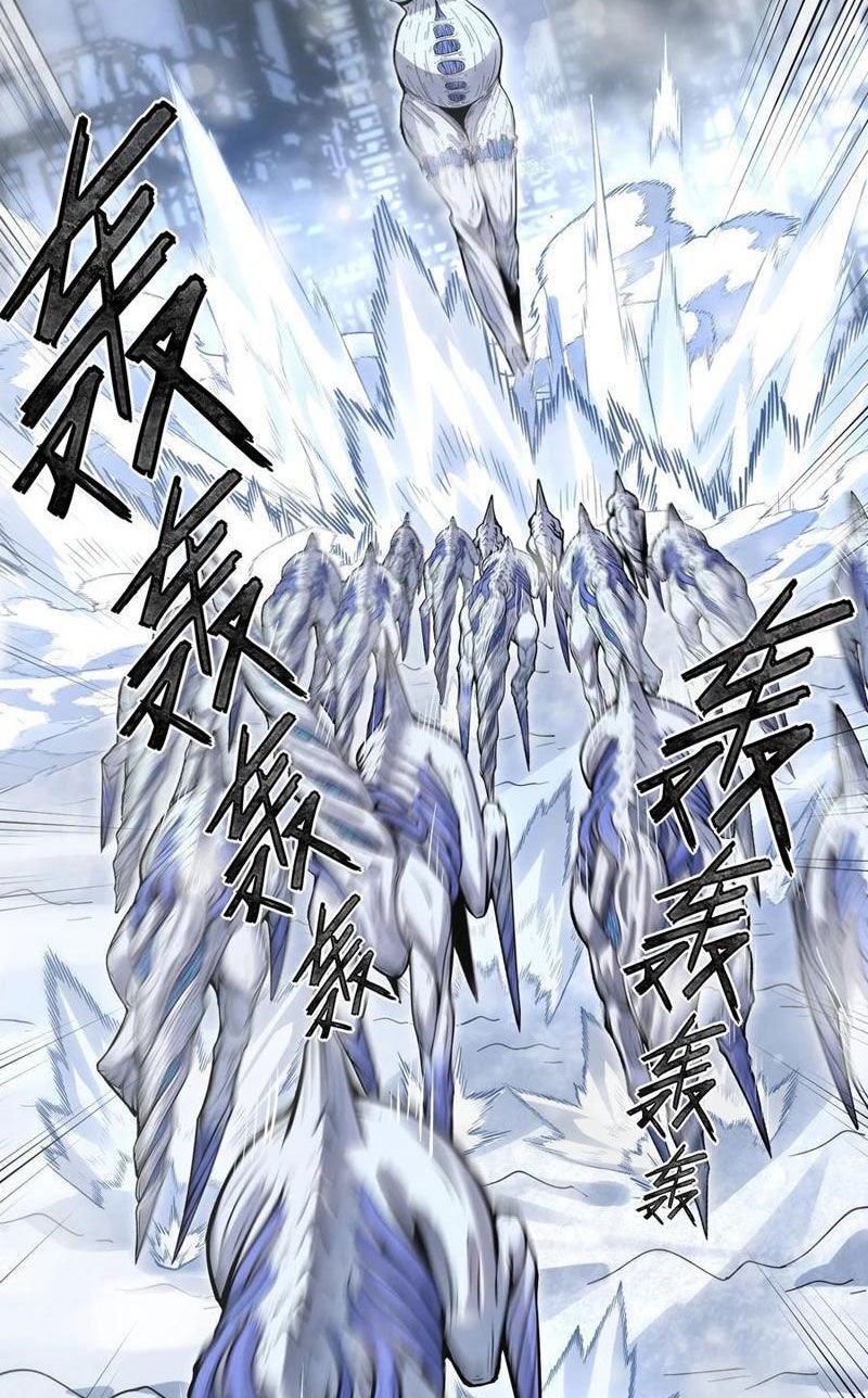 băng phong mạt nhật: không còn đường sống chapter 12 60