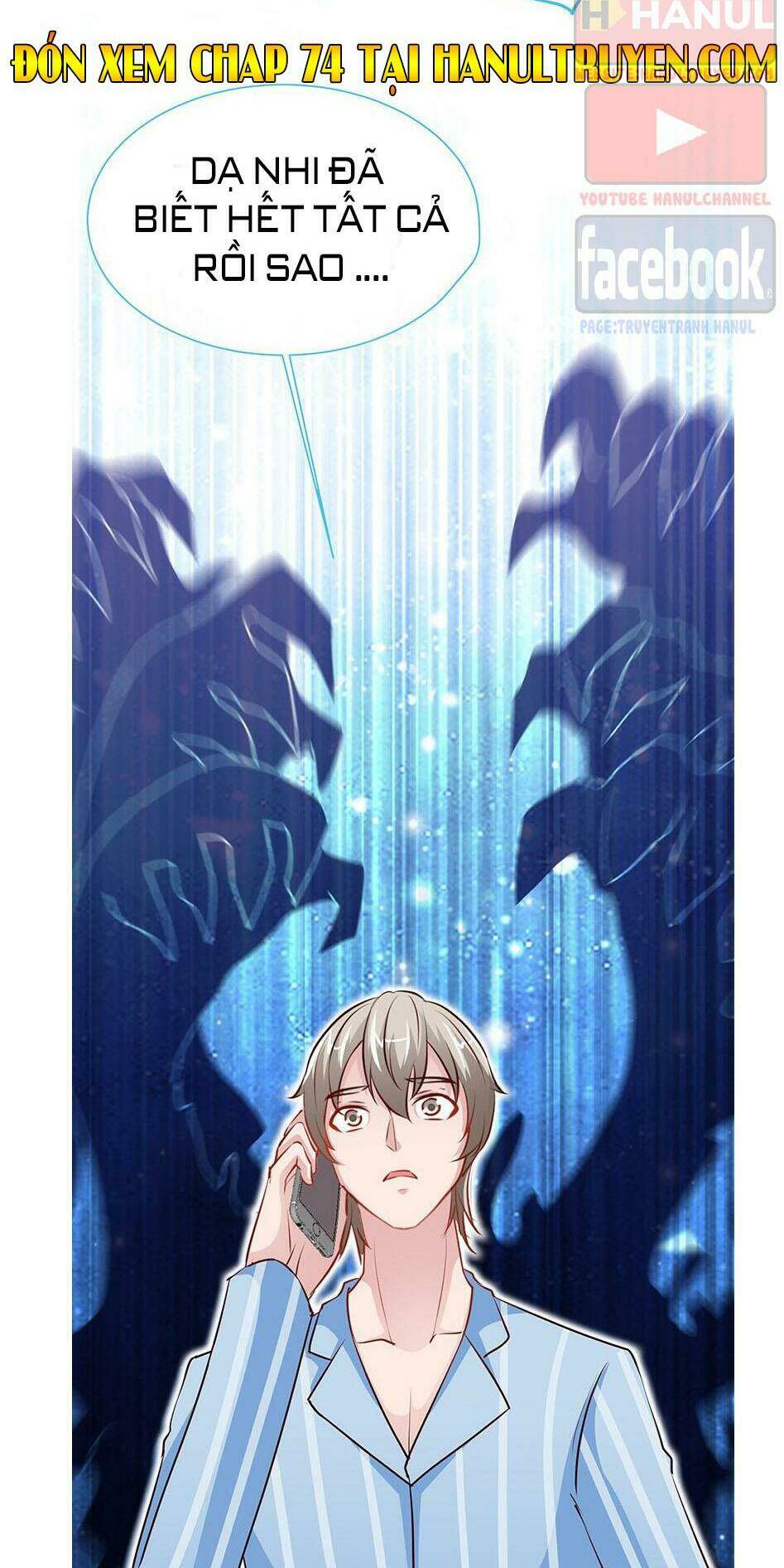 truy nã toàn cầu truy thê về sủng chapter 73.2 3