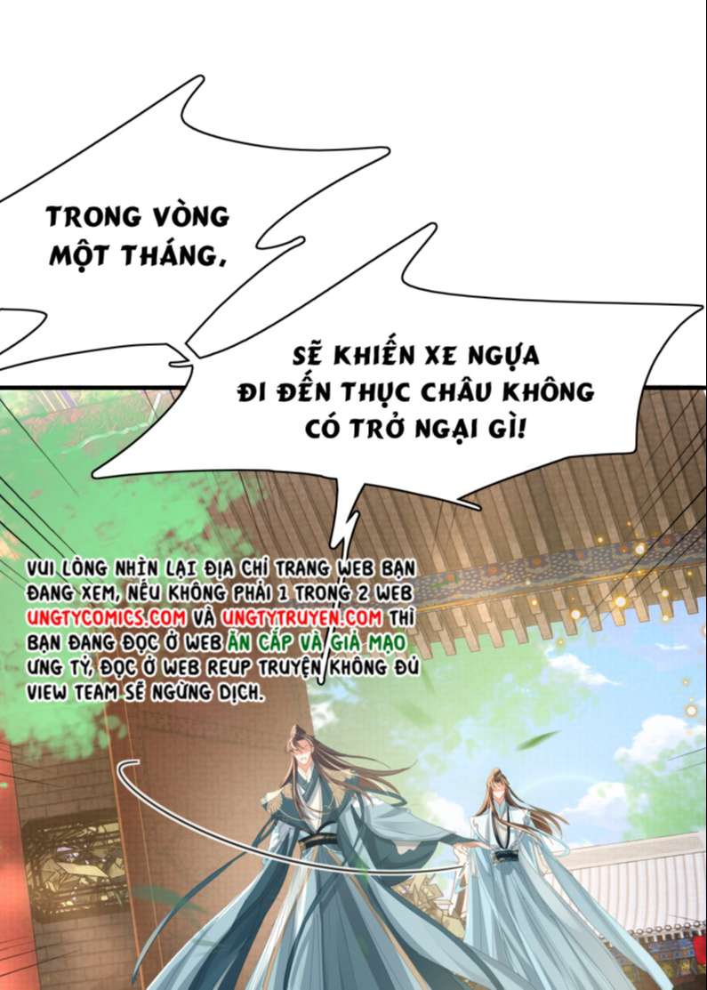 bá tổng vương phi lật xe chỉ nam chapter 40 1