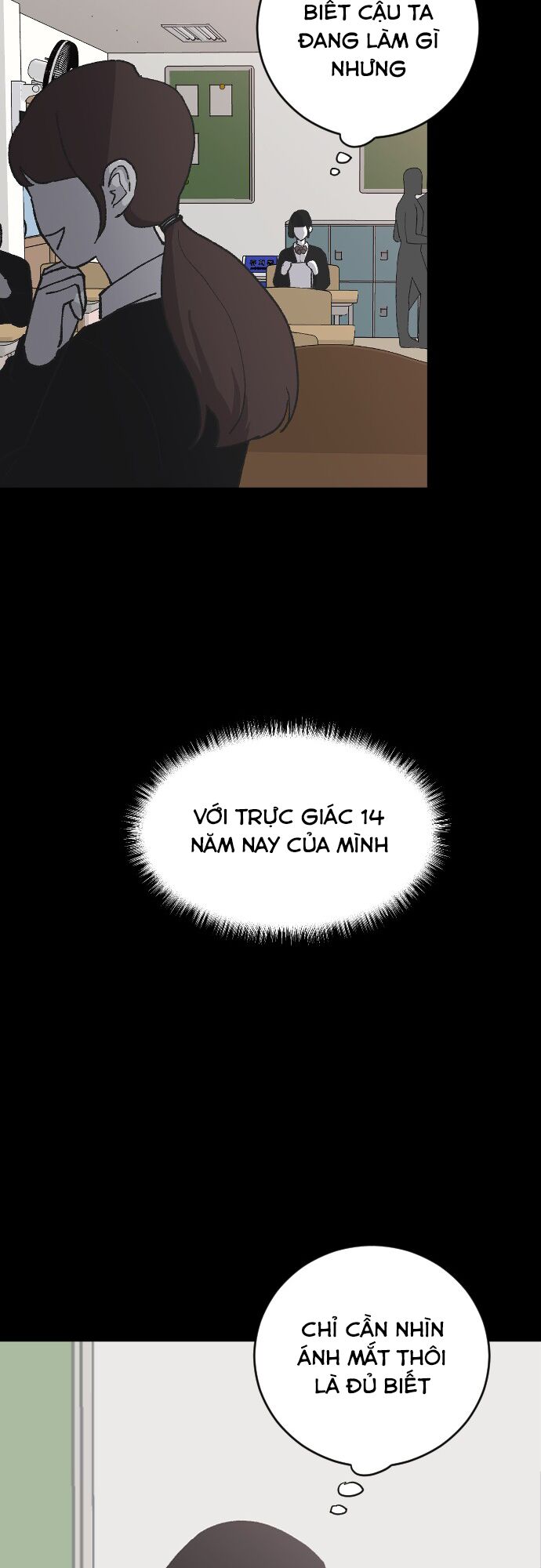 ba người anh trai cực phẩm của tôi chapter 13 9