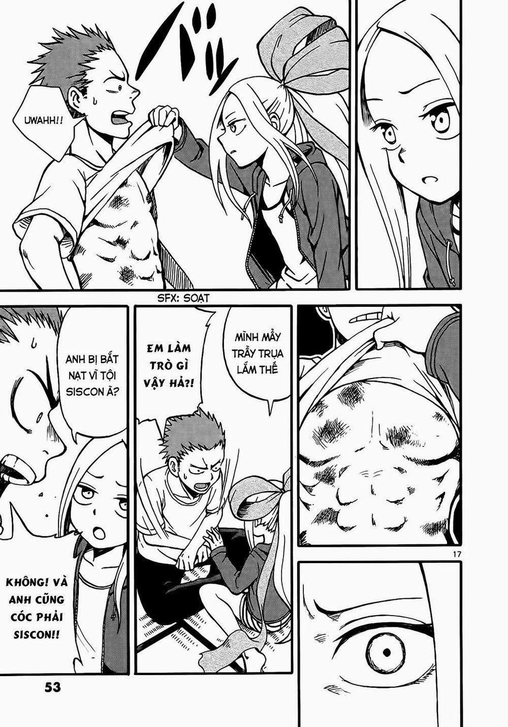 fudatsuki no kyoko-chan chapter 2 17