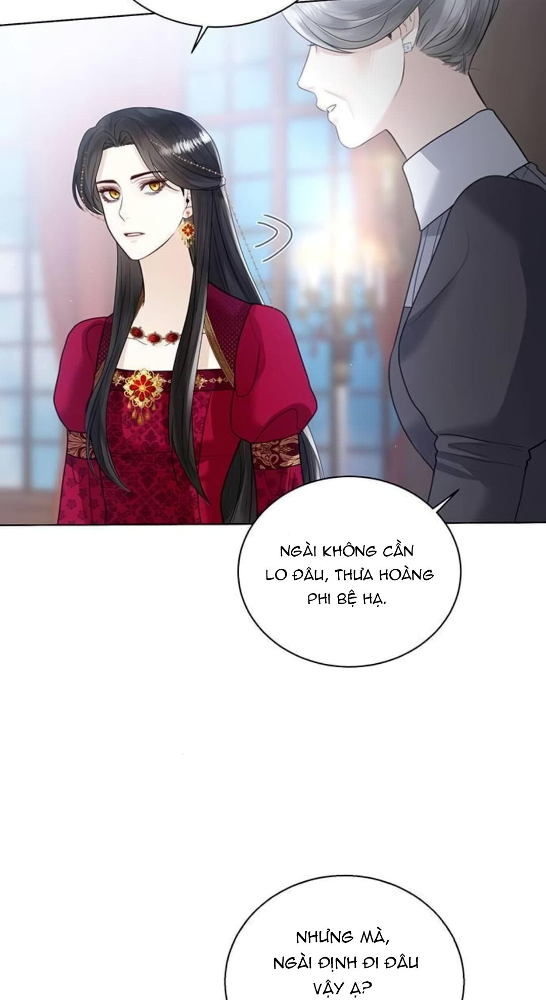 Tôi Sẽ Từ Bỏ Vị Trí Hoàng Phi chapter 10.1 - Trang 15