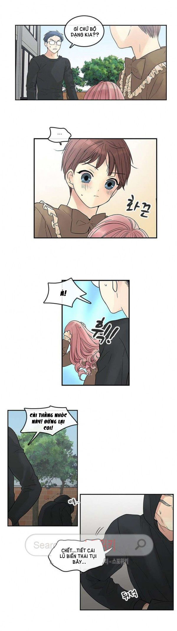 [18+] nàng hoa chapter 36.1 7