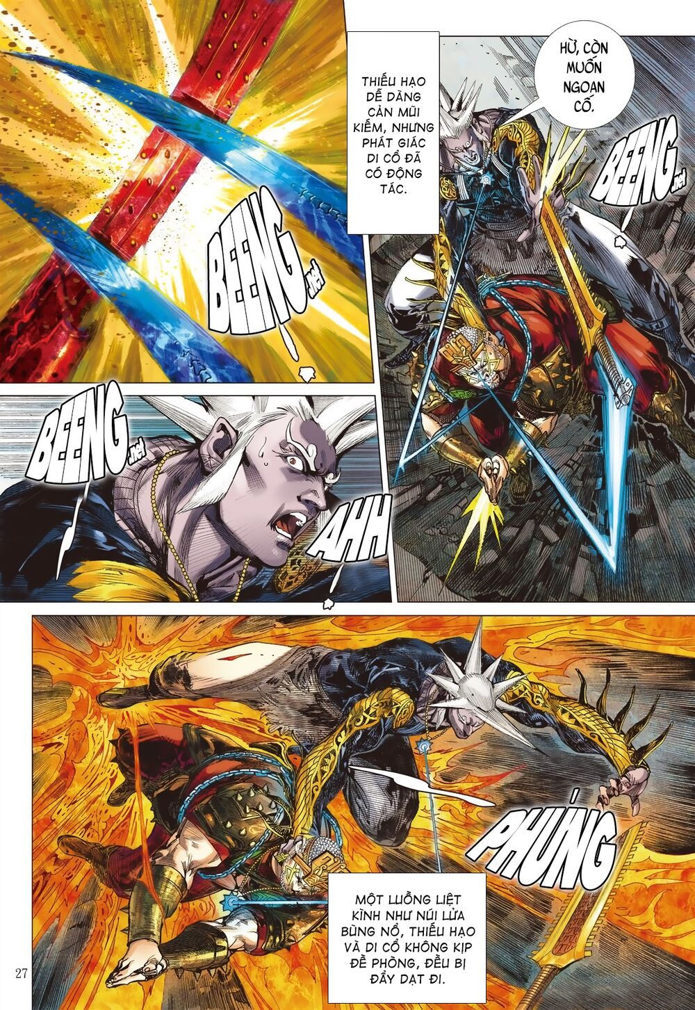 sơn hải kinh truyện chapter 214 25