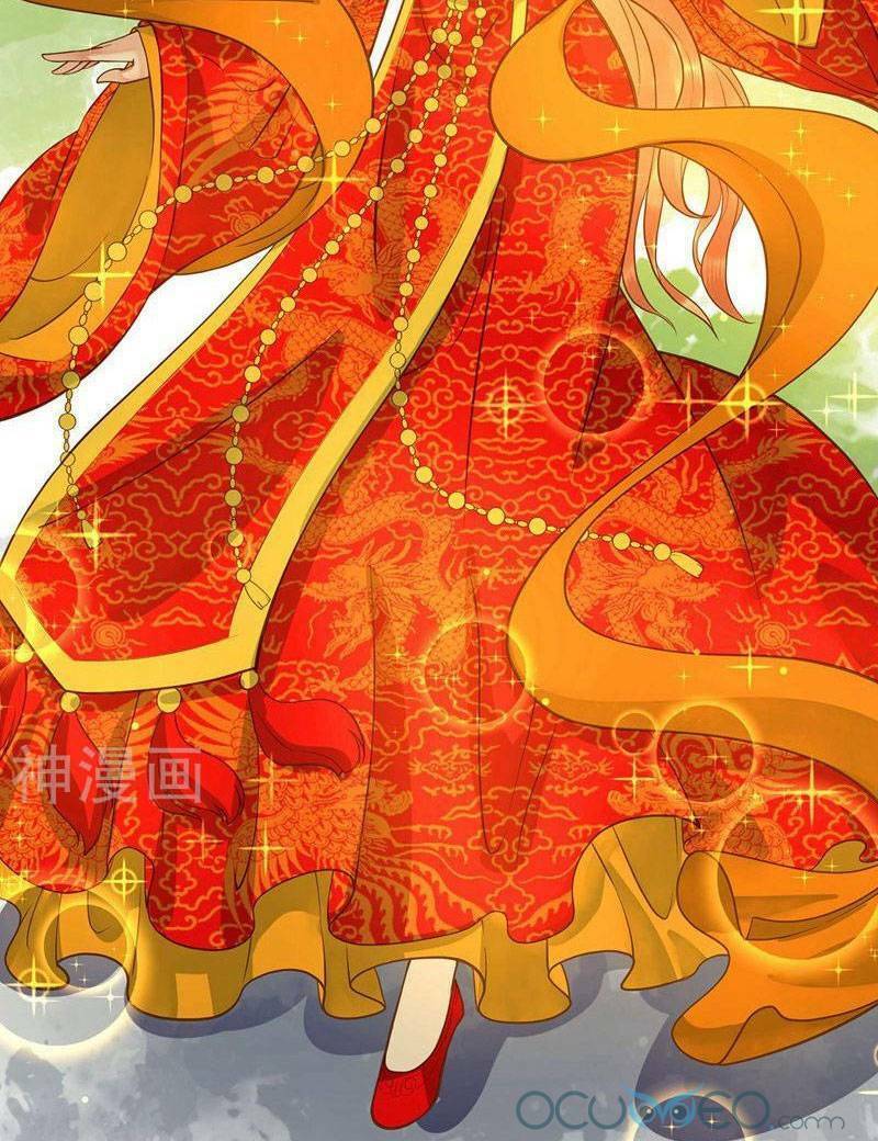 quý phi này có chút cơ chapter 2 26