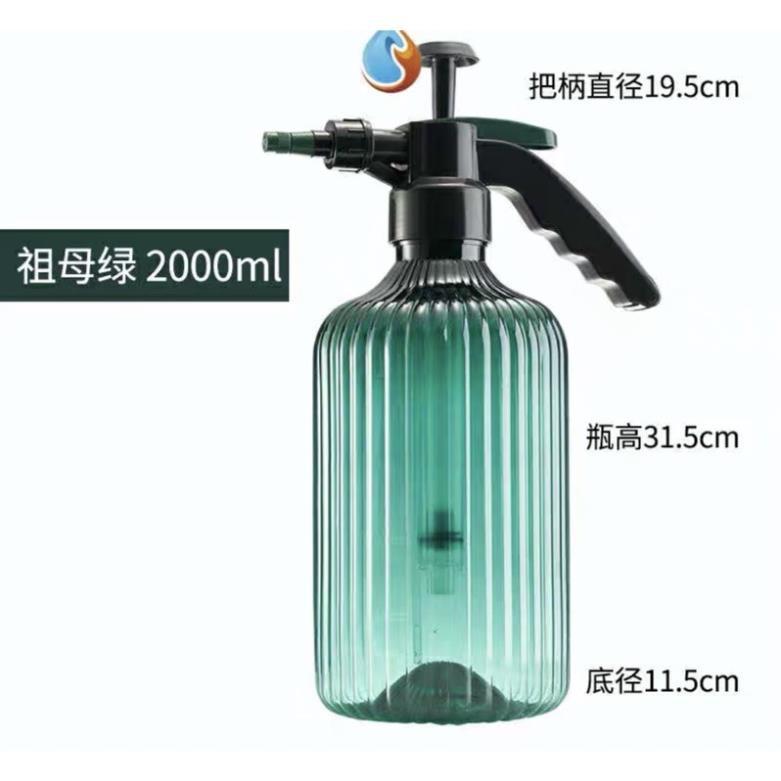 Bình xịt cây hơi ,bình tưới hoa ,tưới cây cảnh nhựa nhập khẩu cao cấp 2 lít GDTH