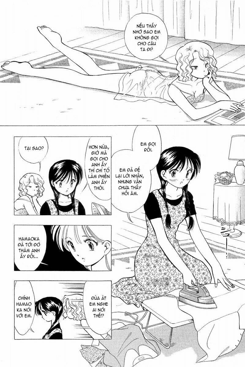 yume de aetara chapter 61 9