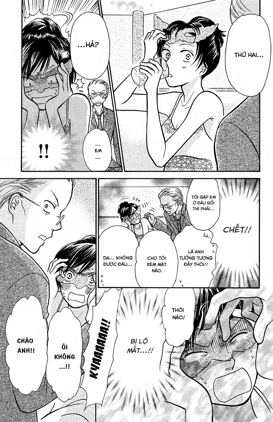 momoiro heaven chapter 12 23