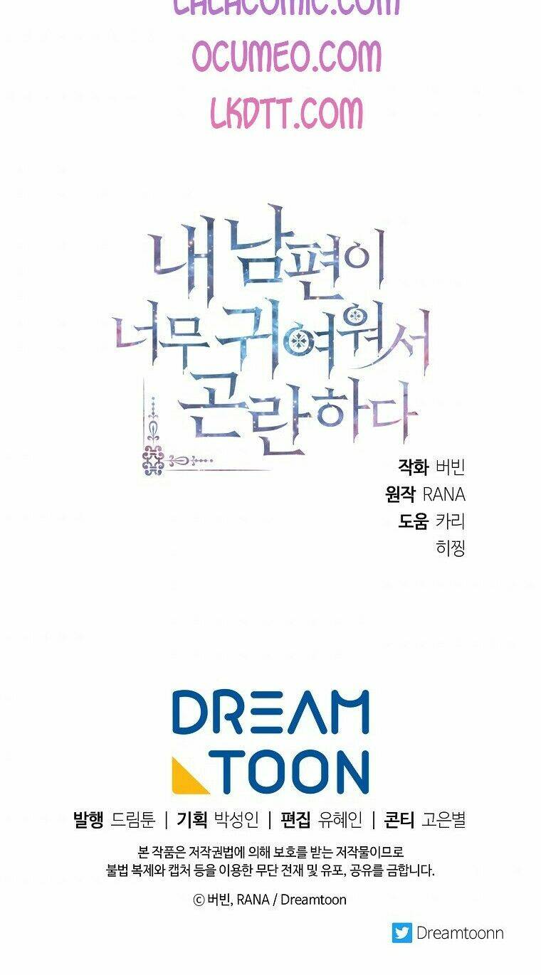 chồng em dễ thương chết mất thôi! chapter 15 81