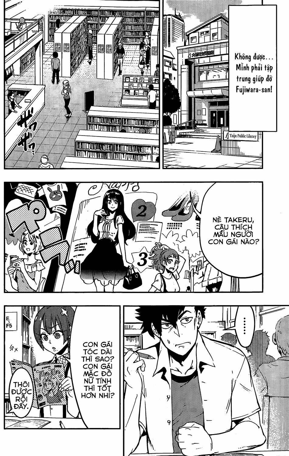 boku girl chapter 48 14