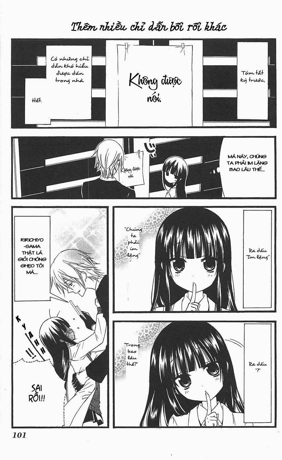 inu x boku ss chapter 11 16