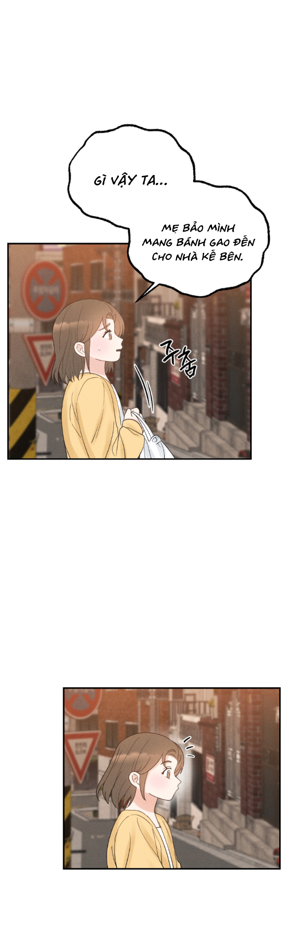 Mất Tư Cách Bạn Bè chapter 14.1 - Trang 5