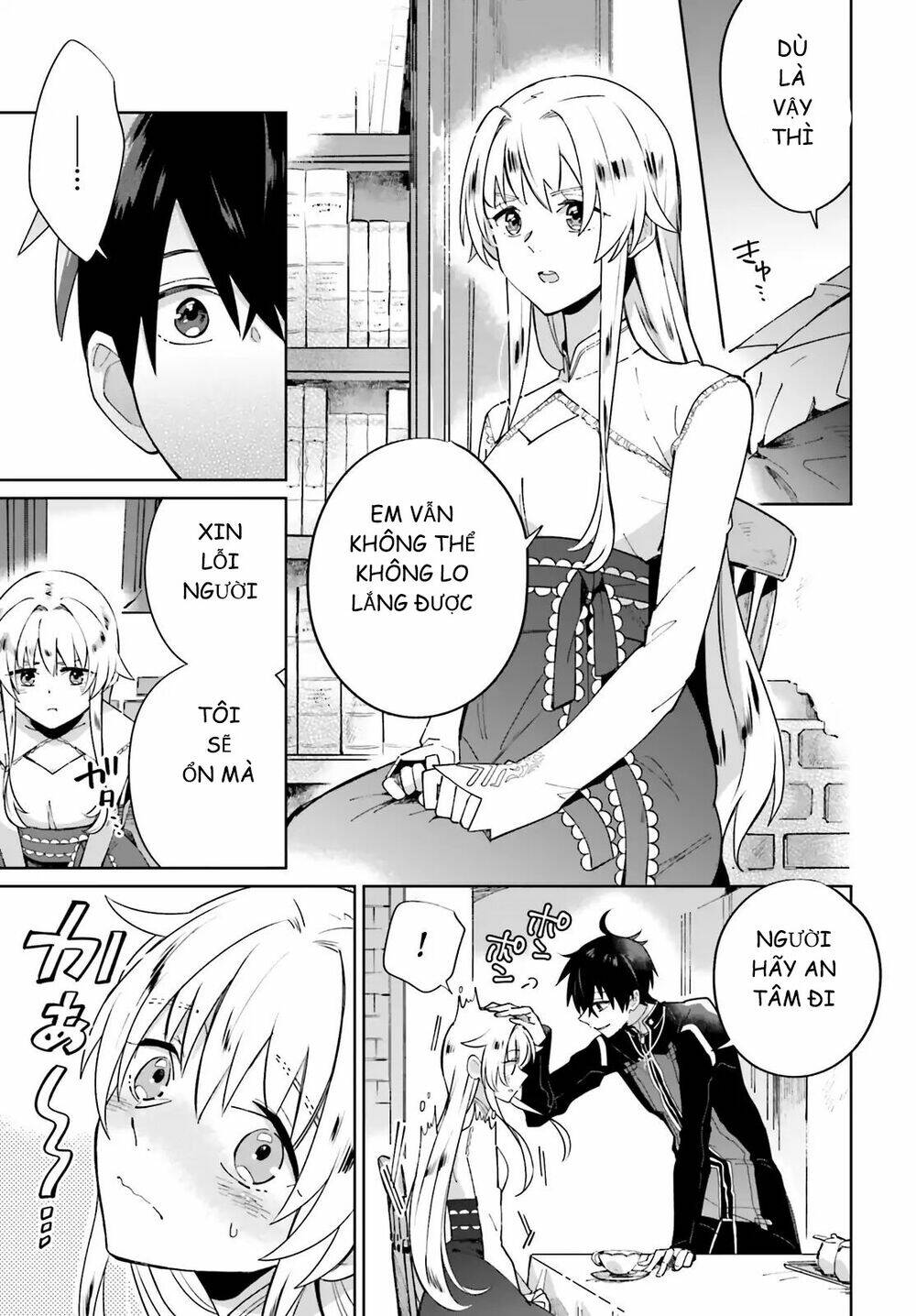 seijo-sama wo amayakashitai! tadashi yuusha, omae wa dame da chapter 2 10