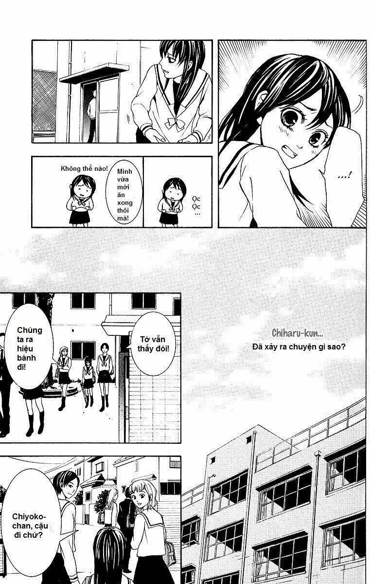 mayonaka no ariadone chapter 2 36