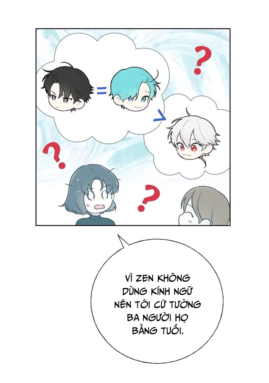 invitation of mystic messenger chapter 16 28