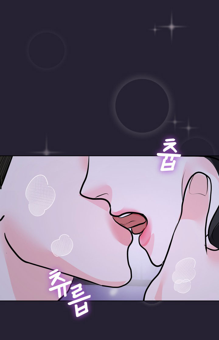[18+] điều em cố giấu chapter 26.1 7