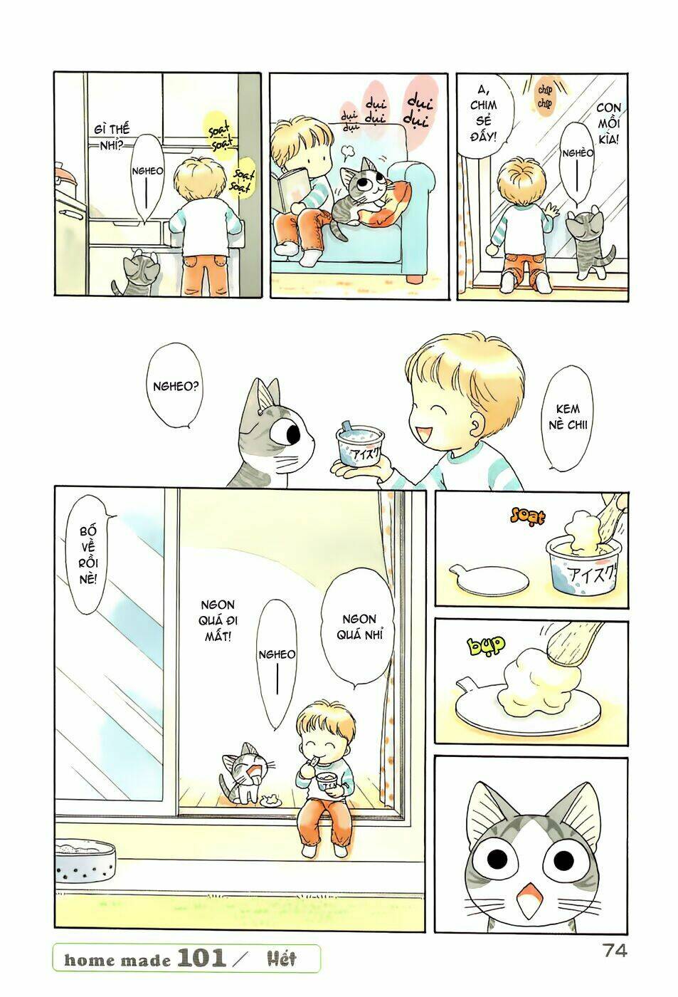chi's sweet home chapter 101 8