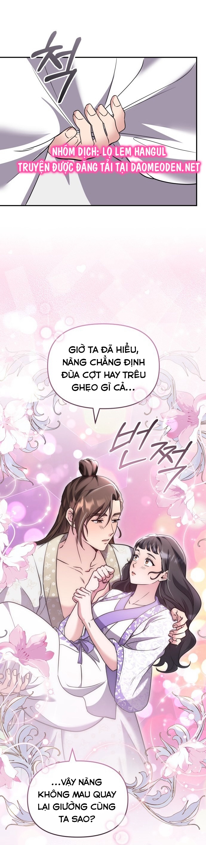 cao thủ chốn hậu cung chapter 147 17